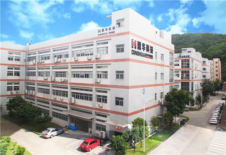 Hoobkas DINGHUA Technology.jpg factory dINGHUA Technology.jpg