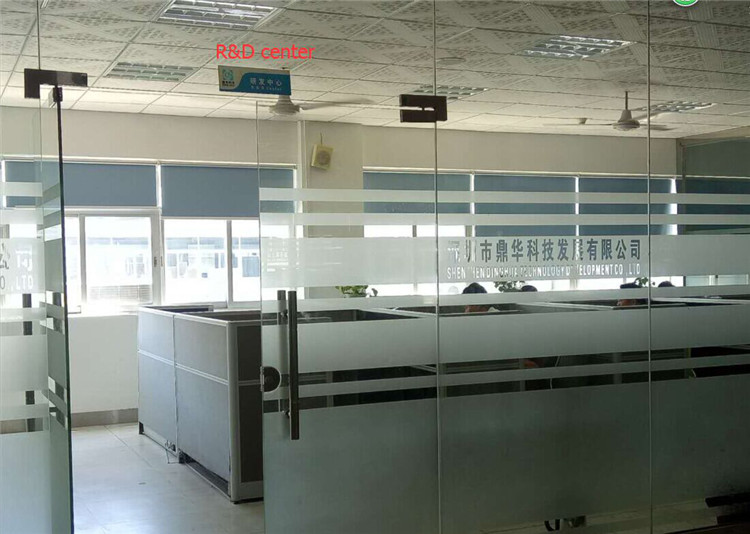 kev loj hlob thiab kev tshawb fawb department.jpg development and Research department.jpg