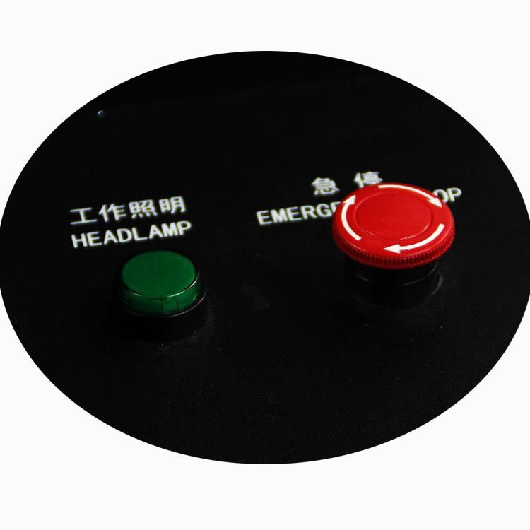 product-509-494 Emergency button.jpg