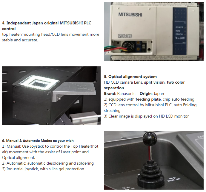 DH-A2E 细节 图 2.png