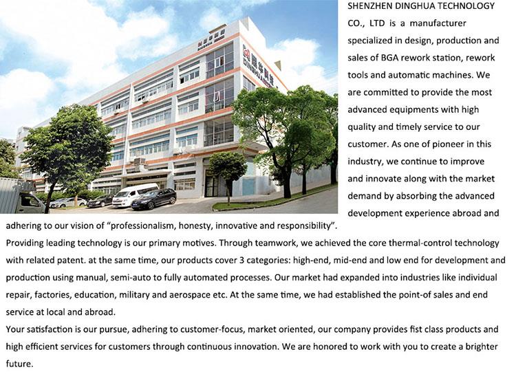 product-1-1 outside after p1