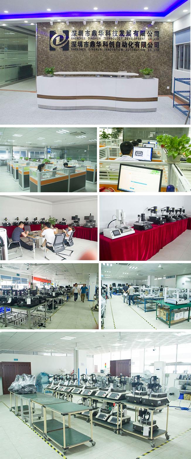 Hoobkas profile sab hauv.