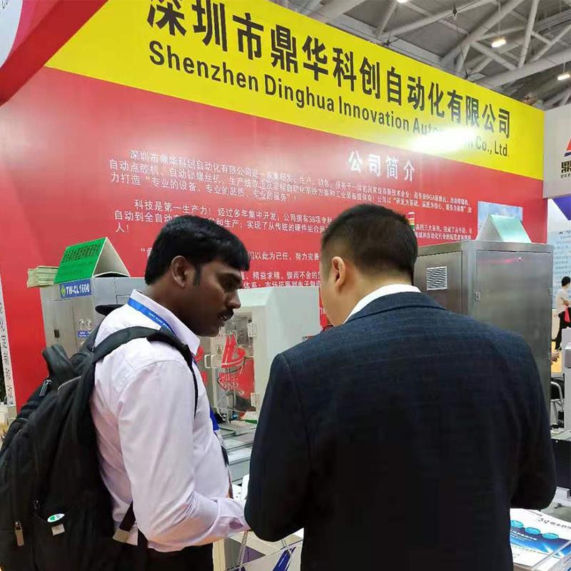 cov neeg muas zaub Indian indian customer