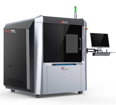Industrial X-Ray Tshuab Rau Electronics