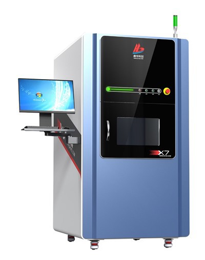 Pcb X Ray Inspection