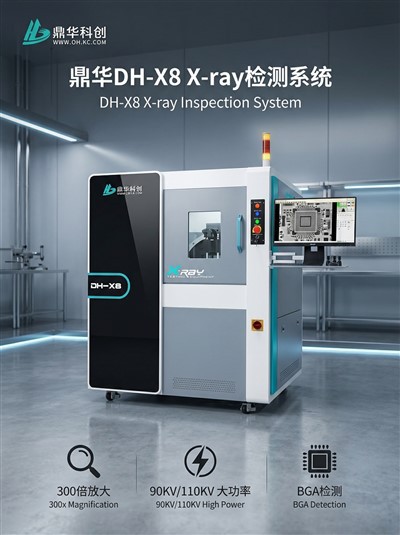 Xray Rau Electronics Voard