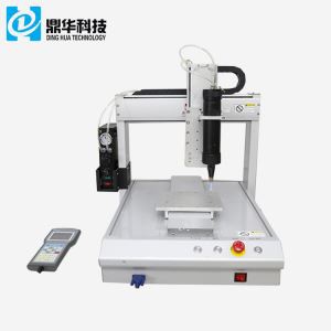 Automatic Glue Dispenser